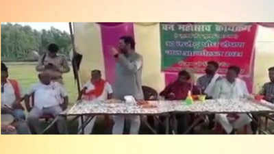 UP news: ग्रामीण ने मांगी बिजली तो बीजेपी विधायक बोले- पहले बेटे की कसम खाकर कहो, मुझे वोट दिया है, तब लाइट देंगे
