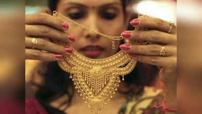 Gold Rate in Chennai: தங்கம் விலை அதிரடி உயர்வு!