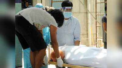 Corona Cases : कोरोना से एक दिन में 2,020 मरीजों की मौत, आखिर अचानक इतनी बड़ी उछाल की वजह क्या है?