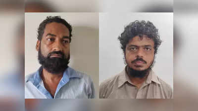 Lucknow Terror Operation: जांच में खुलासा- कानपुर से मिल रही थी अलकायदा के संदिग्ध आतंकियों को मदद, कई लोगों को ATS ने उठाया