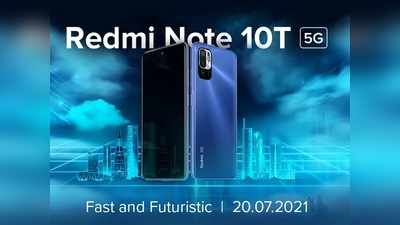 Redmi Note 10T 5G: ভারতে রেডমির প্রথম 5G স্মার্টফোন আসছে 20 জুলাই, দাম ও স্পেসিফিকেশনস জানুন এক ক্লিকেই