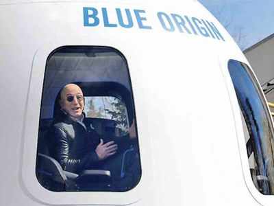 जगातील सर्वात श्रीमंत व्यक्ती ‘या’ तारखेला घेणार अंतराळात उड्डाण, Blue Origin ला मिळाली परवानगी