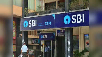 SBI வாடிக்கையாளர்களுக்கு வார்னிங்.. இதை கண்டிப்பா செய்யாதிங்க!