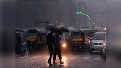 Weather Alert : पुढचे ३ तास राज्यासाठी धोक्याचे; मुंबई, ठाण्यासह ७ जिल्ह्यांना अतिवृष्टीचा इशारा