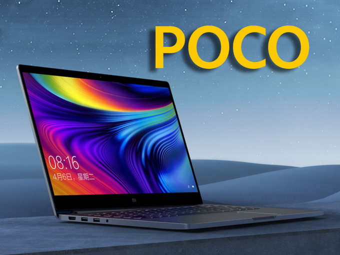 Poco Laptop