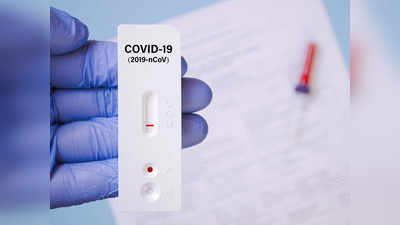 Coronavirus News: भारत की पहली कोविड मरीज को फिर से हुआ कोरोना, अधिकारी बोले, चिंता की कोई बात नहीं