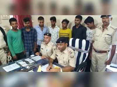 Araria News : सुपौल से बैंक और पेट्रोल पंप लूटने आया था गैंग, अररिया पुलिस ने वारदात से पहले ही दबोच लिया