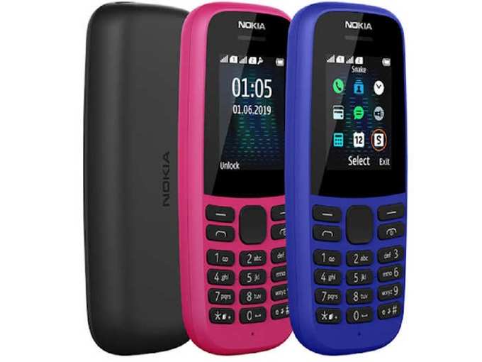 Best Feature Phones Under 2000 Rs In India JioPhone 2