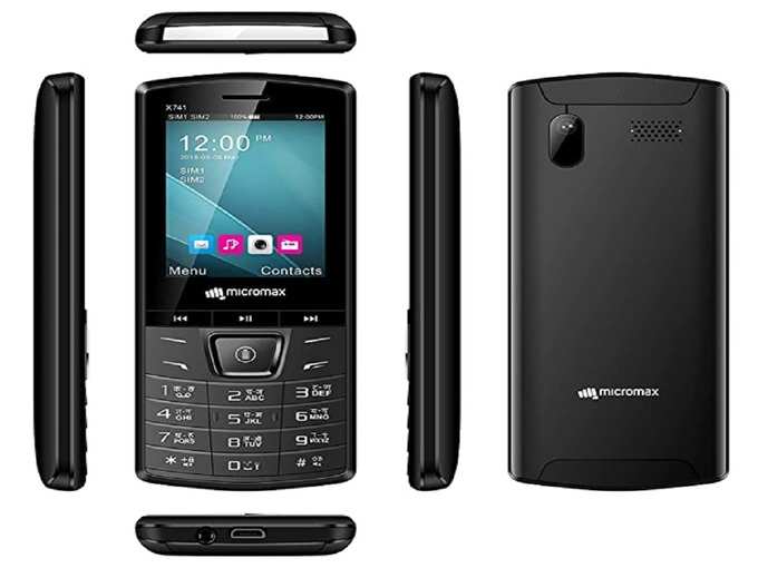 Best Feature Phones Under 2000 Rs In India JioPhone 3
