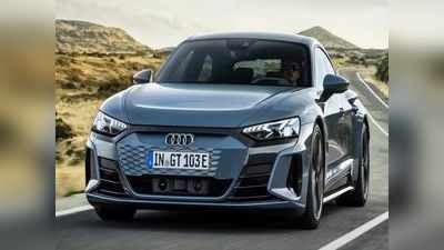 Audi ने पहिल्या इलेक्ट्रिक SUV च्या लाँचिंगआधी आणली आकर्षक ऑफर, २२ जुलैला लाँच होणार ई-ट्रॉन आणि ई-ट्रॉन स्पोर्टबॅक