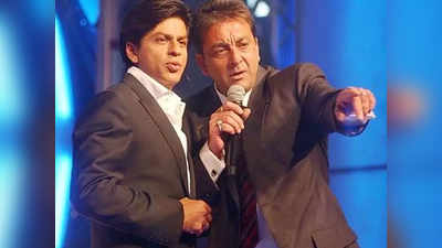 शाहरुख खान और संजय दत्‍त पहली बार एकसाथ फिल्‍म राखी में आएंगे नजर?