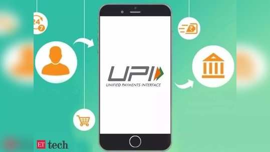 Unified Payment Interface - UPI 