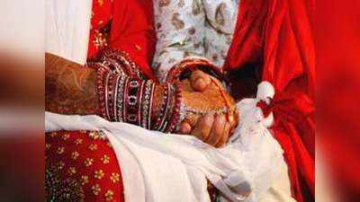 Interfaith Marriage Ceremony: रीति-रिवाज के साथ मुस्‍ल‍िम संग होनी थी हिंदू युवती की शादी, लव जिहाद के शोर के बीच पिता ने उठाया यह कदम