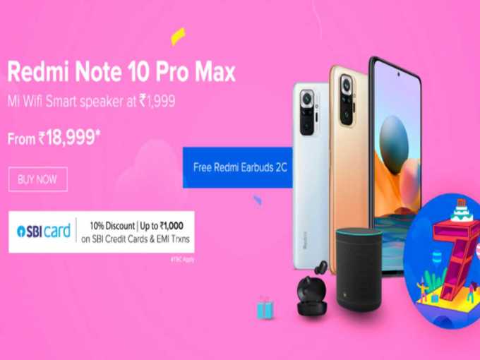 redmi note 10 pro max offer