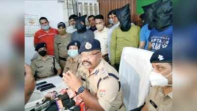 Haridwar news: करोड़ों की लूट का खुलासा, चार दिन में 8 अभियुक्त गिरफ्तार, कुख्यात ताऊ गैंग का सरगना भी गिरफ्तार