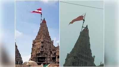 Shree Dwarkadhish Temple: द्वारका के लोग बोले- द्वारकाधीश ने संकट को अपने सर ले सबको बचाया