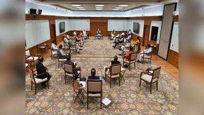 Narendra Modi Cabinet Meeting: केंद्रीय मंत्रिमंडल के साथ आज आमने-सामने बैठक करेंगे पीएम मोदी