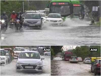 Monsoon Rains Live Update: दिल्ली पर मॉनसून मेहरबान... दूसरे दिन भी झमाझम बारिश से गर्मी छूमंतर, कई जगह भरा पानी