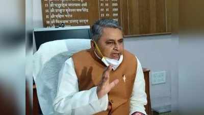 Bihar News: बिहार में कब होंगी विश्वविद्यालय परीक्षाएं, राज्य के शिक्षा मंत्री ने दे दिया जवाब