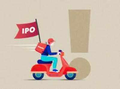 Zomato IPO: कोरोना काल में बंपर कमाई का मौका, आज खुल रहा है जोमैटो का आईपीओ