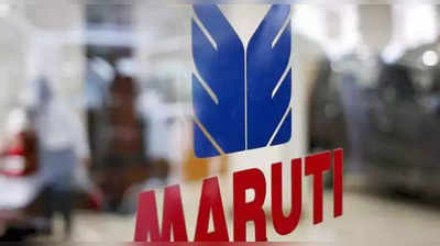 MSIL: मारुति ने 18,000 करोड़ के निवेश की बनाई योजना, हरियाणा सरकार के एक नियम से बढ़ी समस्या