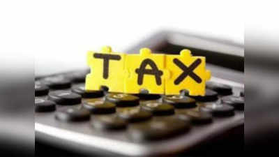 Tax Portal: ई-फाइलिंग पोर्टल में आ रही दिक्कत की वजह से आपको भी मिल सकती है राहत?