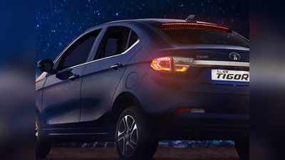 आता CNG व्हर्जनमध्ये येणार Tata च्या २ लोकप्रिय कार, जाणून घ्या सविस्तर