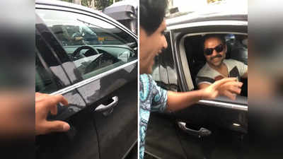 सड़क पर जब अभय देओल की कार का करणवीर बोहरा ने किया पीछा, शेयर किया मजेदार वीडियो