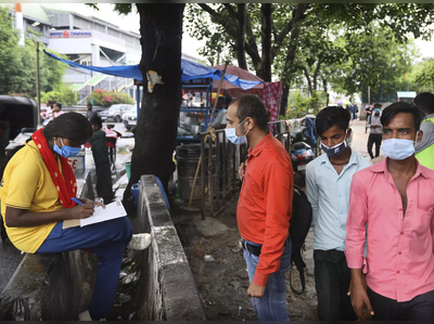 Covid19: एका दिवसात ६२४ बळी तर ३७ लाखांहून अधिक लसीच्या डोसचा वापर