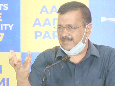 Arvind Kejriwal in Goa: पंजाब और उत्तराखंड के बाद अब गोवा में अरविंद केजरीवाल का 300 यूनिट फ्री बिजली का ऐलान