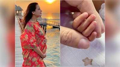 दीया मिर्जा ने बेटे को दिया जन्‍म, इमोशनल पोस्‍ट लिखकर बताया दो महीने से ICU में है नन्‍हा मेहमान