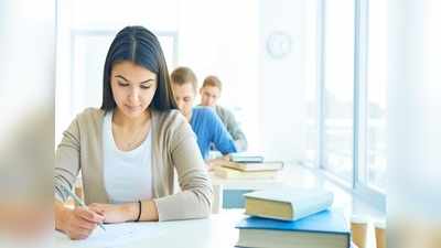 Exam Tips: GMAT और GRE जैसे एग्जाम में होती हैं ये 10 गलतियां, ऐसे करें तैयारी