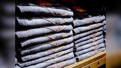 Jeans For Men : सुपर कंफर्ट देती हैं कॉटन से बनी ये Jeans, मिल रही है स्पेशल छूट