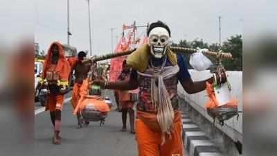 ಕೋವಿಡ್ 19 ನಡುವೆಯೂ Kanwar Yatra ಅನುಮತಿ: ಉತ್ತರ ಪ್ರದೇಶ ಸರಕಾರಕ್ಕೆ ಸುಪ್ರೀಂಕೋರ್ಟ್ ನೋಟಿಸ್