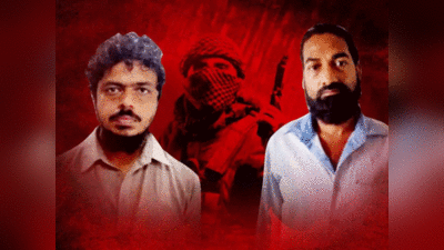 Al qaeda terrorist in lucknow: यूपी को थी दहलाने की साजिश, कानपुर और लखनऊ से हिरासत में लिए गए अलकायदा संदिग्धों के 4 मददगार