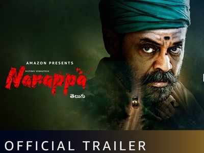 Narappa Trailer: చించేసిన విక్టరీ హీరో.. భారీ హైప్ క్రియేట్ చేసిన వెంకీ పవర్‌ఫుల్ సీన్స్