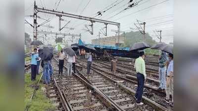 Train News: झारखंड में मालगाड़ी हुई बेपटरी, घंटों बाधित रहा रेल यातायात... ये ट्रेनें फंसी.. इनका बदला रूट