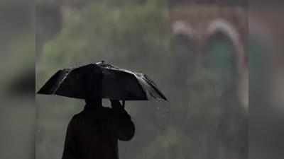 Rain In Karnataka: ಜುಲೈ 17ರವರೆಗೂ ರಾಜ್ಯಾದ್ಯಂತ ಭಾರೀ ಮಳೆ: ಕರಾವಳಿ, ಮಲೆನಾಡಲ್ಲಿ ವರ್ಷಧಾರೆ..