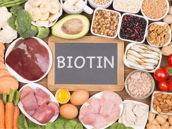 क्या होता है बायोटिन?