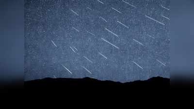 Perseid Meteor Shower: आसमान से एक महीने तक होने वाली है सितारों की बारिश,  रात में दिखेगा अद्भुत नजारा