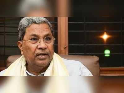 Siddaramaiah: ಮಿಸ್ಟರ್‌ ಮೋದಿ, ಯಡಿಯೂರಪ್ಪ ಪೆಟ್ರೋಲ್‌ ಬೆಲೆ ಎಷ್ಟಾಯ್ತು ಗೊತ್ತಾ?