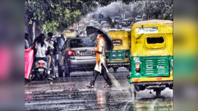 Weather LIVE News : उत्तर भारत में जारी रहेगा बारिश का दौर, जानें कैसा रहेगा आपके शहर का मौसम