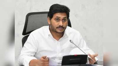 ఏపీలో ఈ నెల 21 వరకు కర్ఫ్యూ పెంపు.. మాస్క్ ధరించకపోతే రూ.20వేల ఫైన్