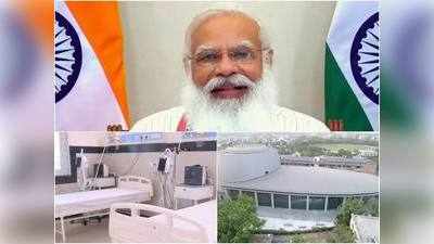 PM Modi In Varanasi: 27वीं बार वाराणसी पहुंचे पीएम मोदी, काशी को देंगे 186 करोड़ का रुद्राक्ष, जानिए हर बात
