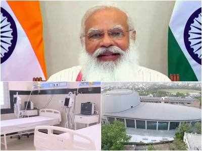 PM Modi In Varanasi: 27वीं बार वाराणसी पहुंचे पीएम मोदी, काशी को देंगे 186 करोड़ का रुद्राक्ष, जानिए हर बात