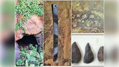 फरीदाबाद के पास अरावली में मिले हाथ-पैर के निशान कर रहे हैरान, छिपा है 50 हजार साल पुराना रहस्य!