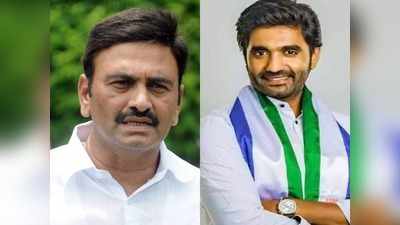 ఆ సినిమా హిట్ అయితే మహా నాయకుడిని కోల్పోయేవాళ్లం: ఓ రేంజ్‌లో రఘురామ సెటైర్లు