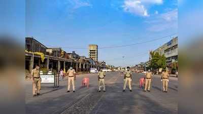 தளர்வுகளை தூக்குங்க, மீண்டும் லாக்டவுன் போடுங்க; மத்திய அரசு பளார்!