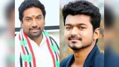 Vijay: சச்சினுக்கு வரிவிலக்கு, விஜய்க்கு மட்டும் அபராதமா?: ஓபிஎஸ் மகன்