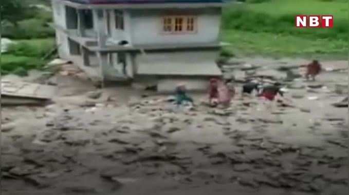 Video: बारिश के बाद घरों में घुसा मलबा, हिमाचल के कुल्लू में दिखा तबाही का मंजर